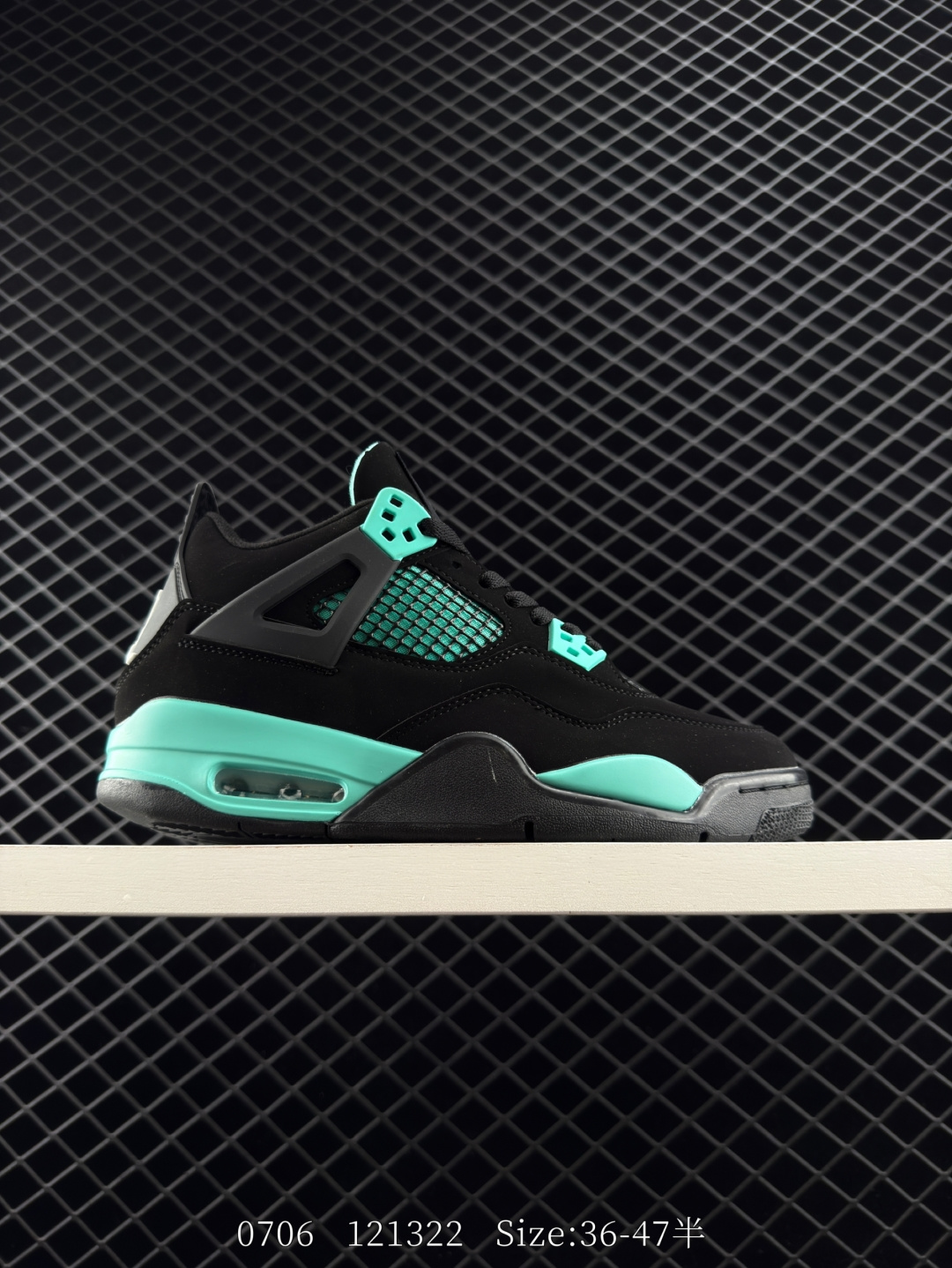 Nike Air Jordan 4 Retro Nike Air Jordan 4 Retro